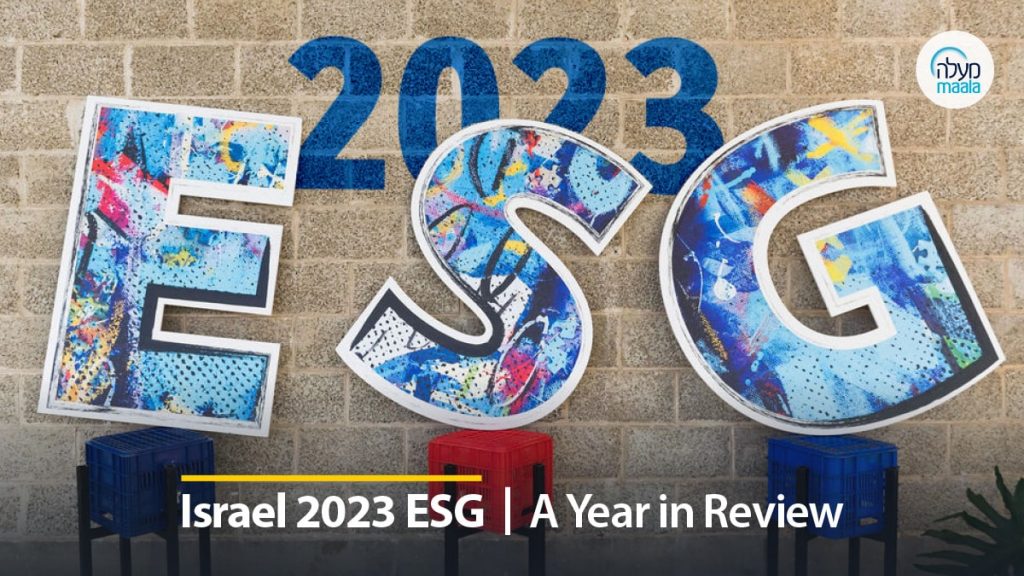 ESG in Israel 2023